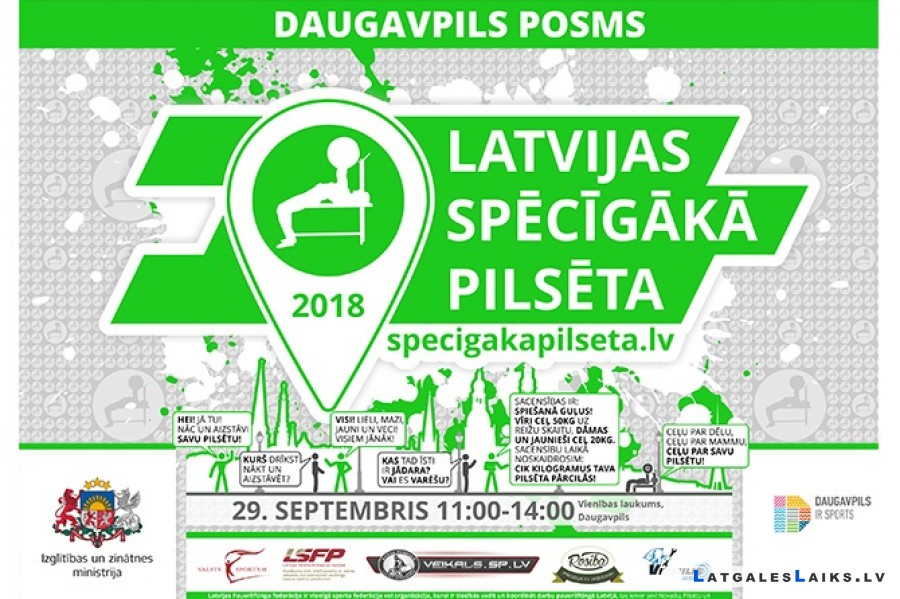 29.septembrī Daugavpilī viesosies “Latvijas Spēcīgākā pilsēta”