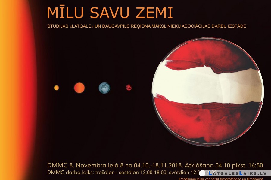 Tiks atklāta izstāde „Mīlu savu zemi”