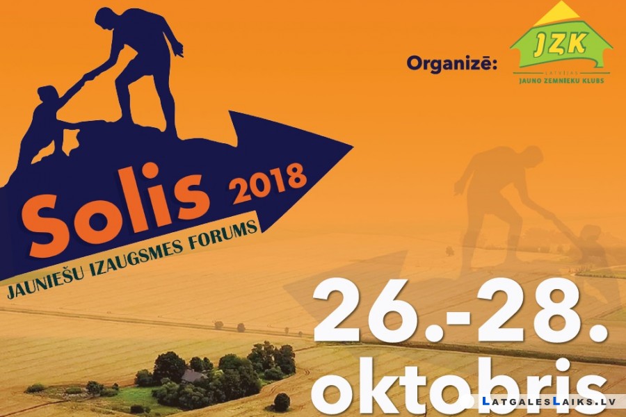Jauniešu forums Solis Latgalē