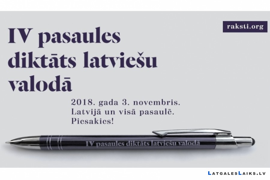 IV pasaules diktāts latviešu valodā