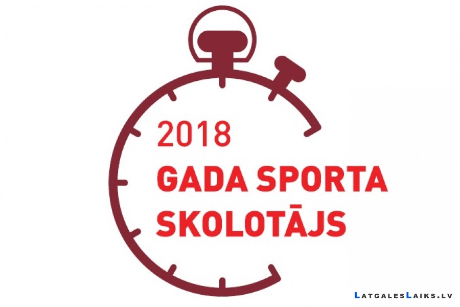 Izsludināta pieteikšanās konkursam “Gada sporta skolotājs 2018”