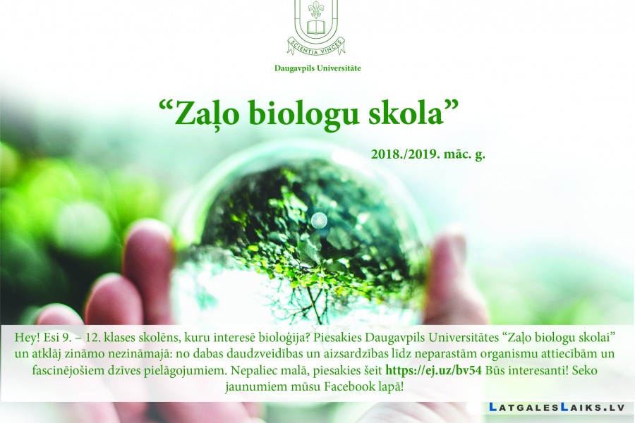 Durvis ver Daugavpils Universitātes “Zaļo biologu skola”