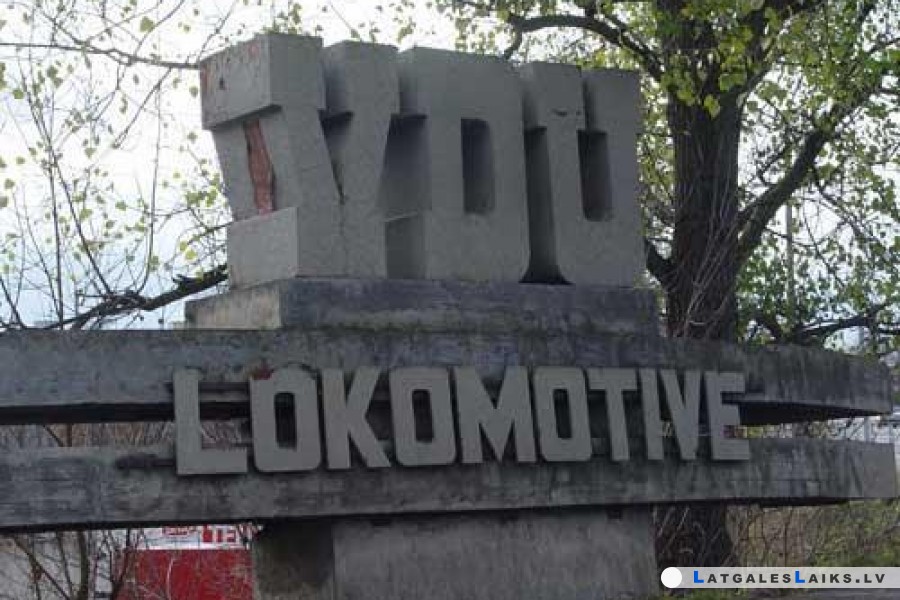 Lokomotīvju remonta rūpnīcai mainījies valdes priekšsēdētājs