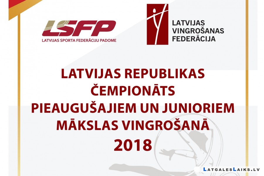 Latvijas čempionāts mākslas vingrošanā notiks Daugavpilī