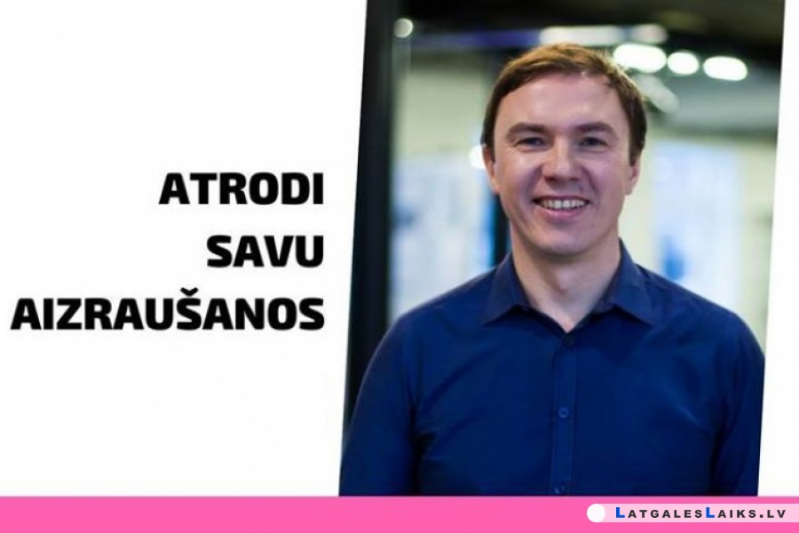 “Atrodi Savu Aizraušanos” – unikāla on-line spēle ar klātienes mācībām