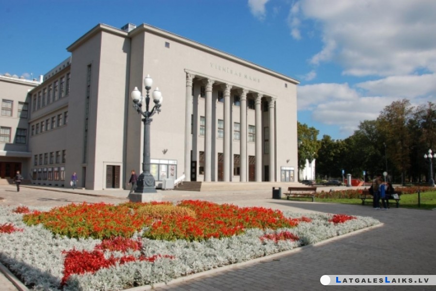 Atbalstīs grāmatas par Daugavpils teātri izdošanu