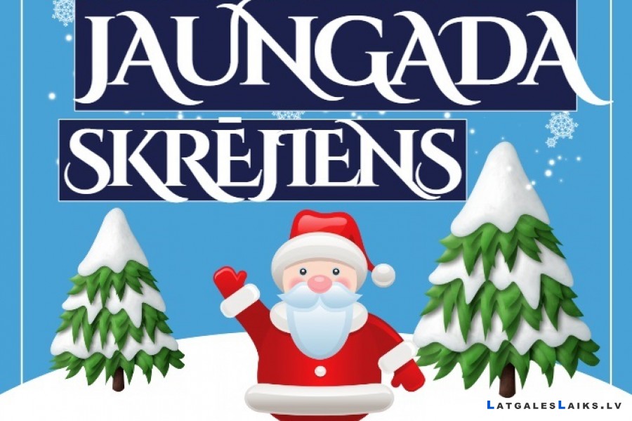 Tuvojas Jaungada skrējiens