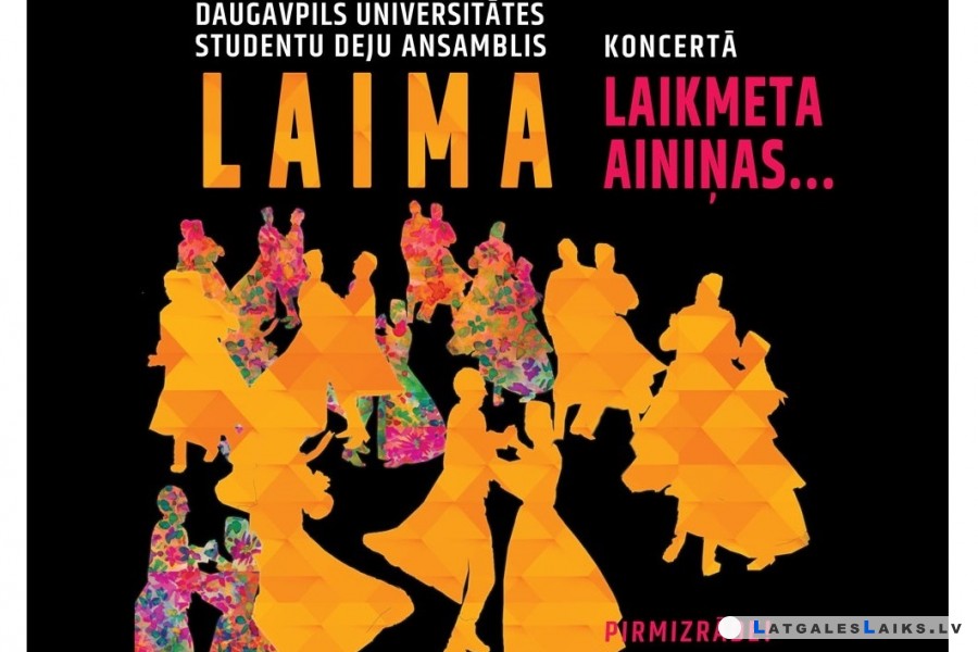 DU studentu deju ansambļa „Laima”  koncerts