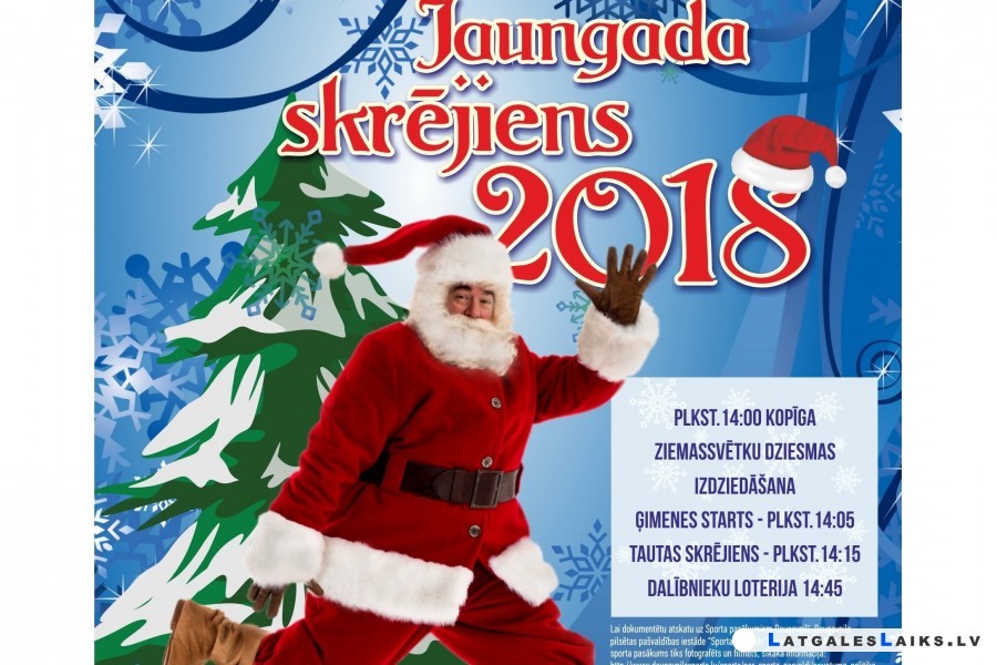 Jaungada skrējiens 2018