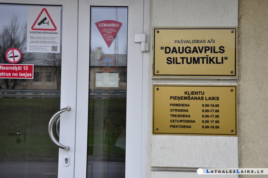 PAS „Daugavpils siltumtīkli” nav iespējas gāzi iepirkt lētāk