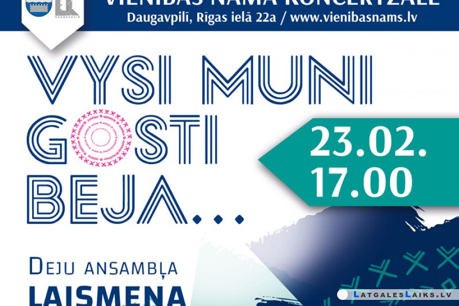 Jauniešu deju kolektīvu sadancis  “Vysi muni gosti beja…”