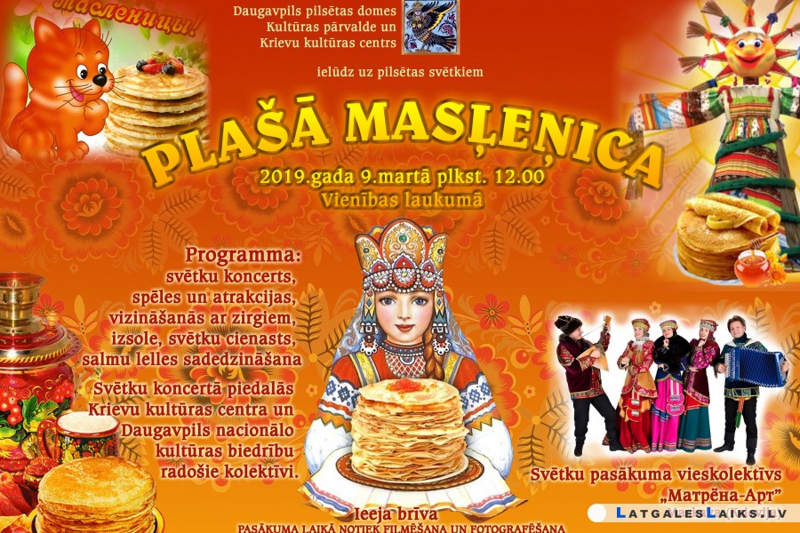 Aicina svinēt Masļeņicu Daugavpilī