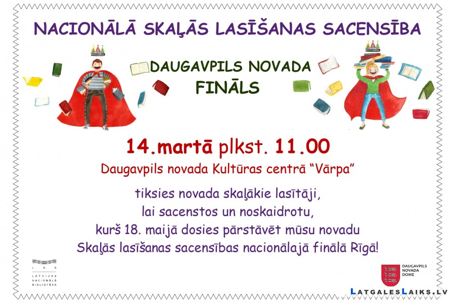 Latvijas Nacionālās Skaļās lasīšanas sacensības novadā