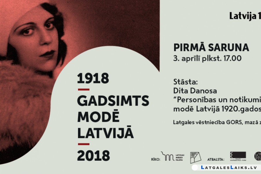 Aicina uz izglītojošā sarunu cikla “Gadsimts modē Latvijā” pirmo notikumu