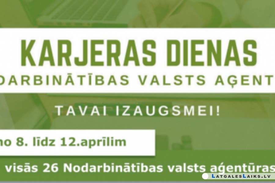 Ja meklē darbu vai vēlies to mainīt, piedalies NVA Karjeras dienās darba meklētājiem!