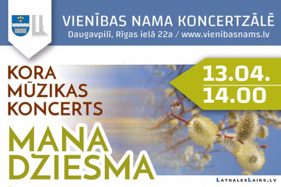 Kori aicina uz koncertu “Mana dziesma”