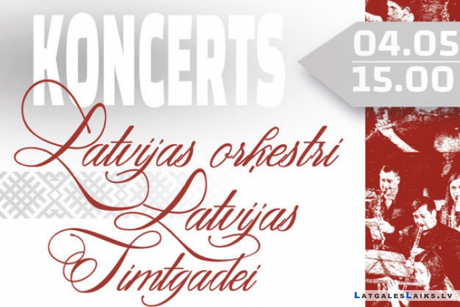 Latvijas orķestri Latvijas simtgadei
