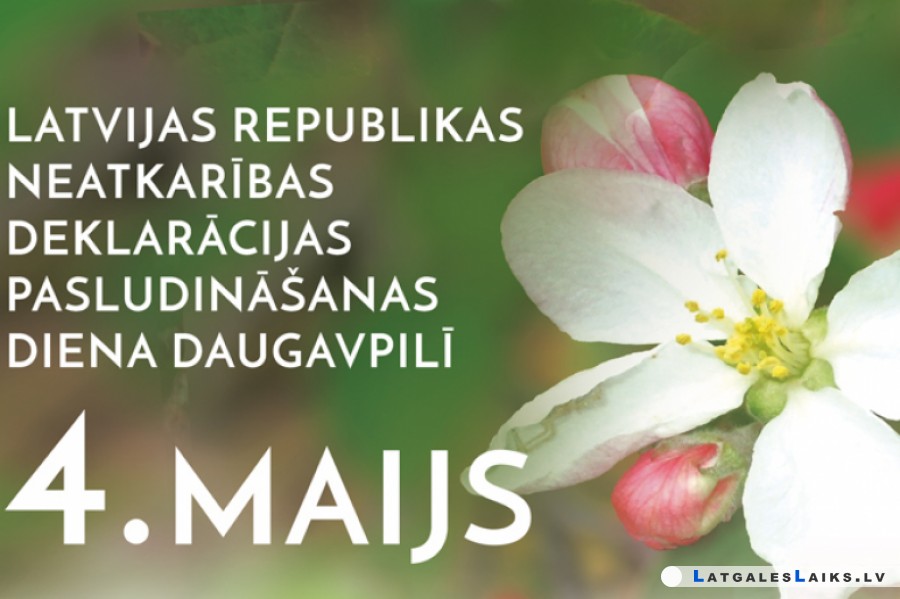 Latvijas Republikas Neatkarības atjaunošanas dienas svinības Daugavpilī