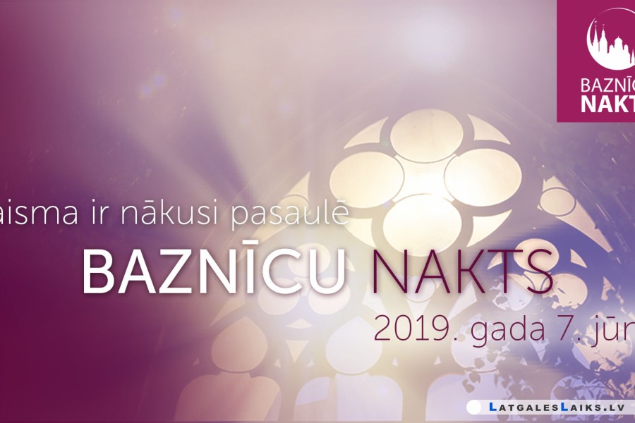 Baznīcu nakts aicina