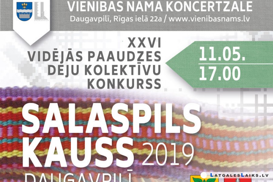Salaspils kauss Daugavpilī