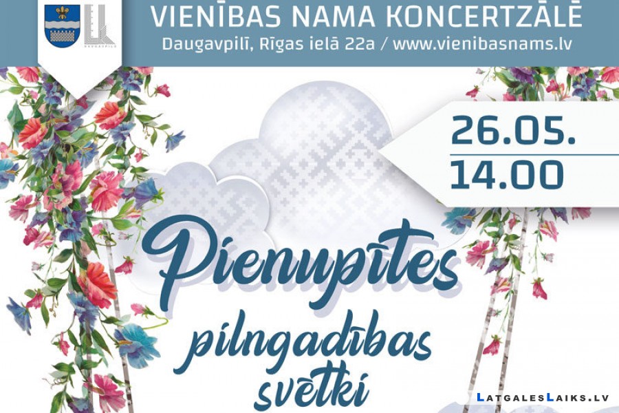 Pienupītes pilngadības svētki