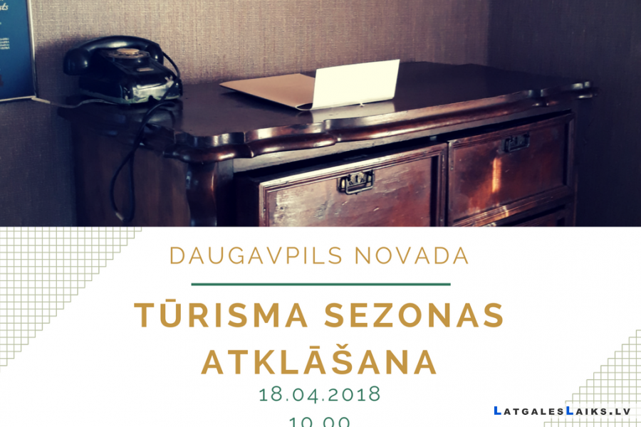 Skrindu muzejā atklās tūrisma sezonu