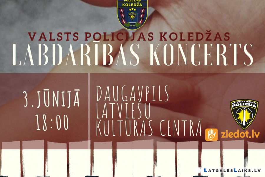 Valsts policija rīkos labdarības koncertu Daugavpilī