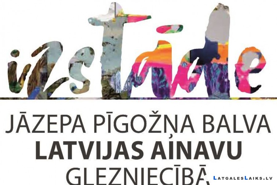Atklās izstādi “Jāzepa Pīgožņa balva Latvijas ainavu glezniecībā”