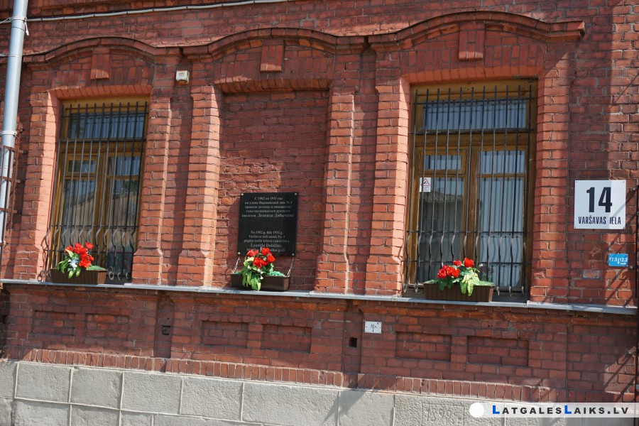 N pilsēta Daugavpils