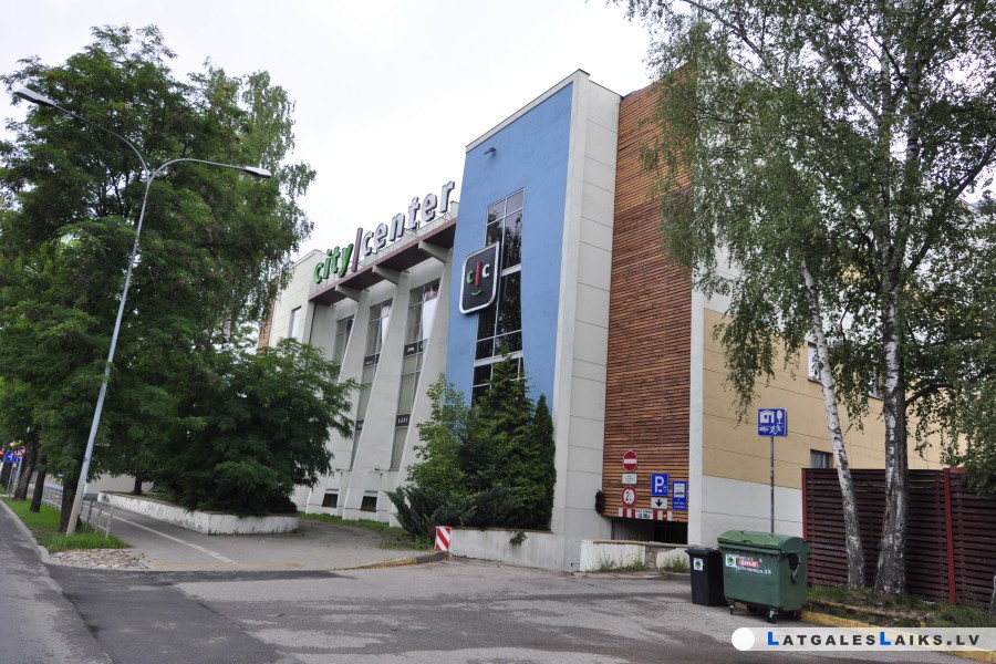 „City Center” atdzims kā tirdzniecības centrs