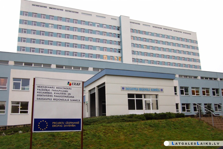 Daugavpils reģionālajā slimnīcā apturēta plānveida operāciju veikšana
