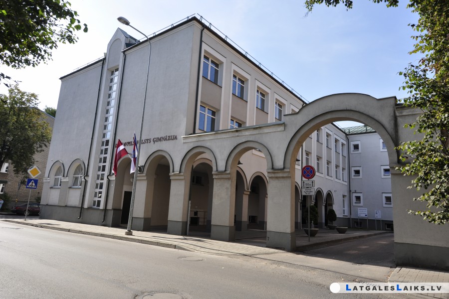 Noslēgusies Daugavpils Valsts ģimnāzijas rekonstrukcija