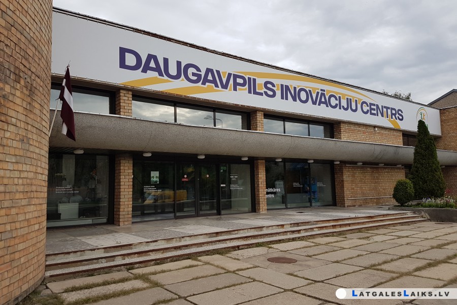 Ar norvēģu atbalstu Daugavpilī veidos inovāciju centru