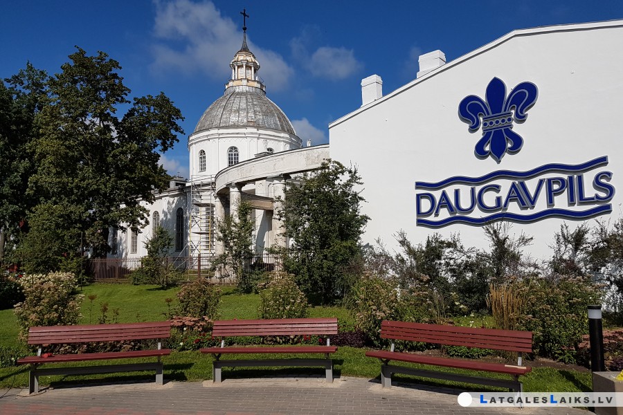 Daugavpils izstājas no Latvijas Pašvaldību savienības
