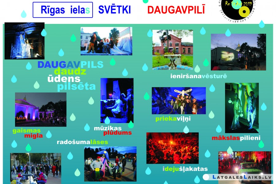 Šogad Rīgas iela svētki Daugavpilī norisināsies ūdens zīmē
