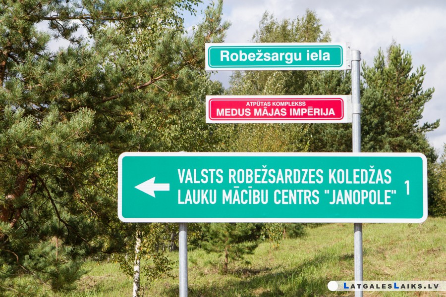Rēzeknes novadā atklāja Robežsargu ielu