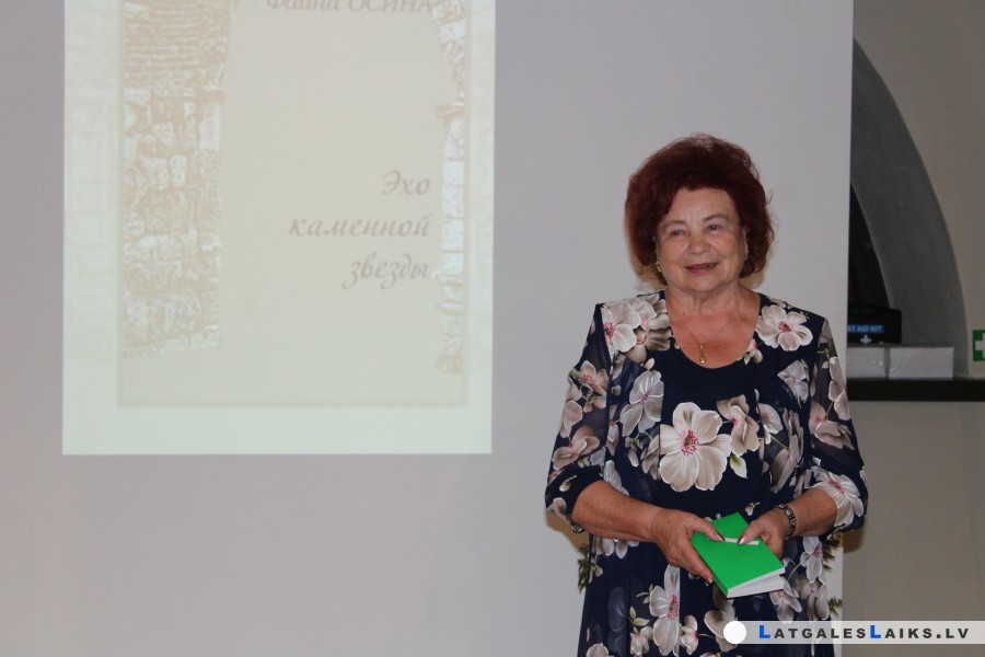 Dzejas dienas Daugavpilī