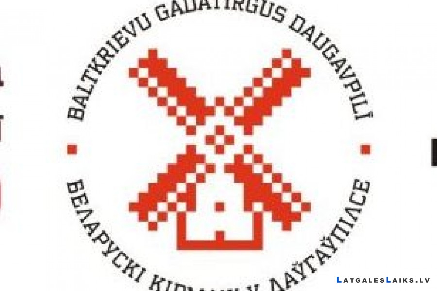 Notiks „Baltkrievu gadatirgus Daugavpilī”