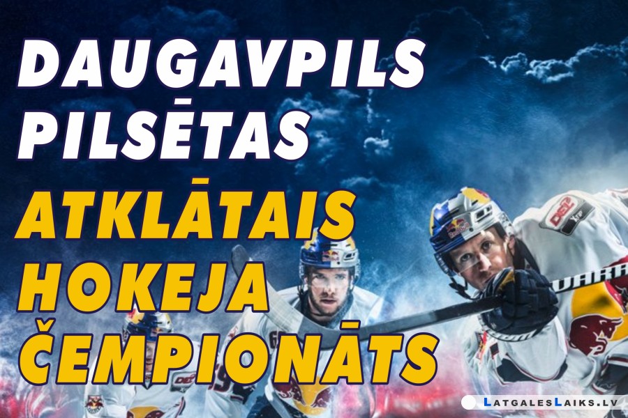 Laiks pilsētas atklātajam hokeja čempionātam