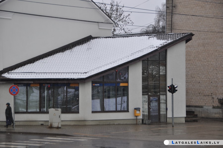 Daugavpilī apvieno pasta nodaļas