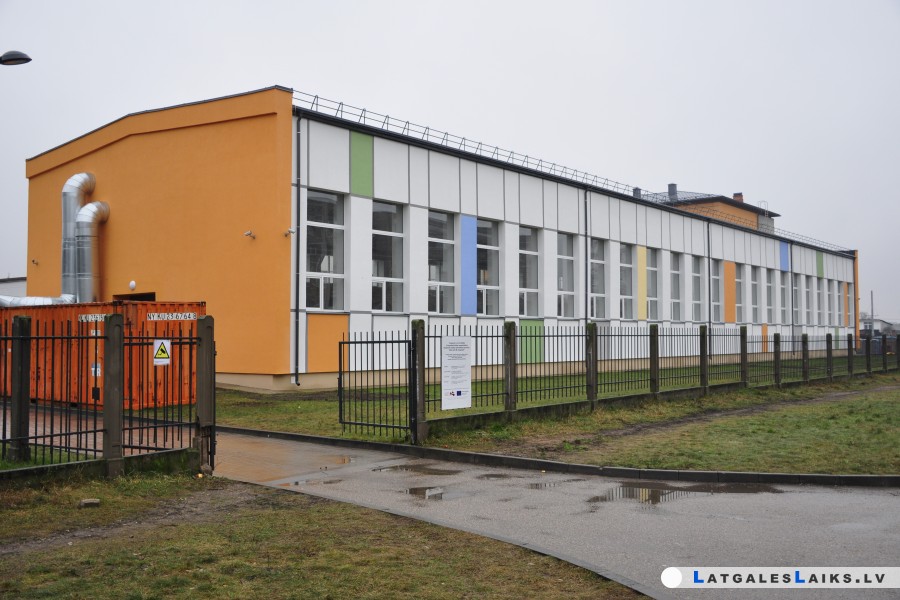 Daugavpilī nosiltināta sporta manēža