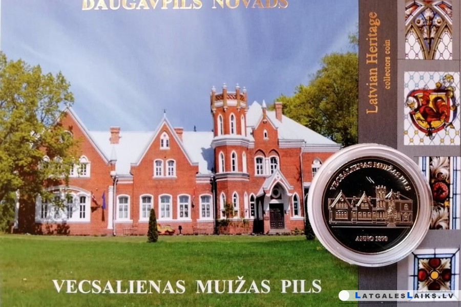 Iznākusi trešā Daugavpils novada monēta