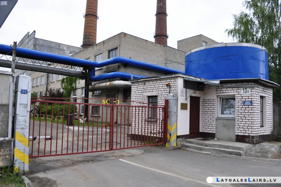 „Fortum” vērsies PAS „Daugavpils siltumtīkli” ar jaunu komercpiedāvājumu