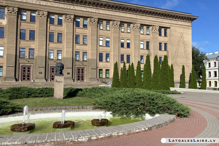 Daugavpils Universitāte saglabās universitātes statusu