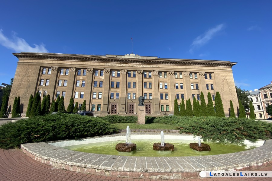 Daugavpils Universitāte saglabās savu statusu (ANONSS)