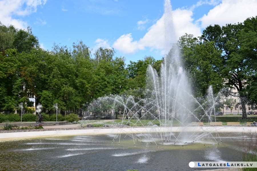 Skanējumu sāk „Sestdienas vakari Dubrovina parkā”