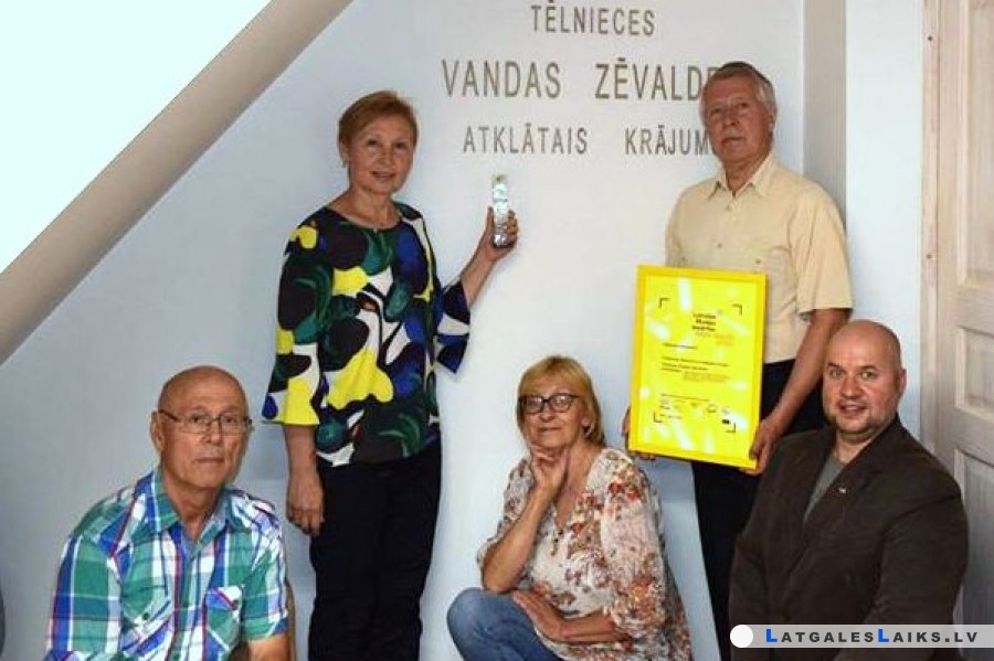 Krāslavas muzejs saņēmis Latvijas Muzeju biedrības gada balvu
